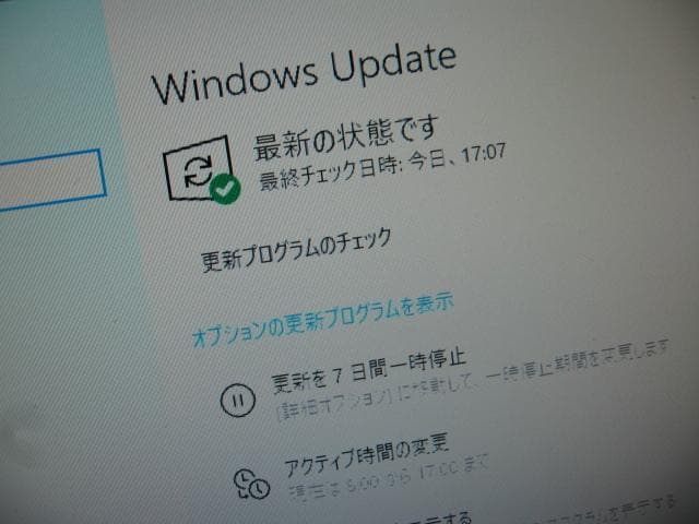 ☆HP ProDesk 600 i5-4570 8GB 500GB Win10