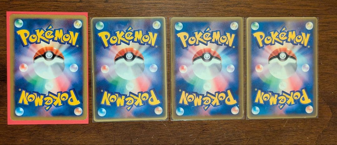 ポケモンカード ポケカ プロモ 旧裏 チコリータ キュウコン 他