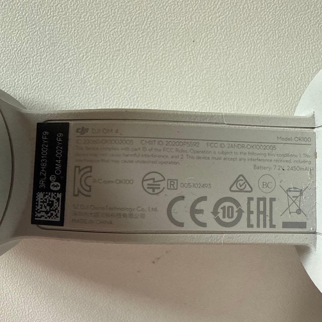 GoPro資材