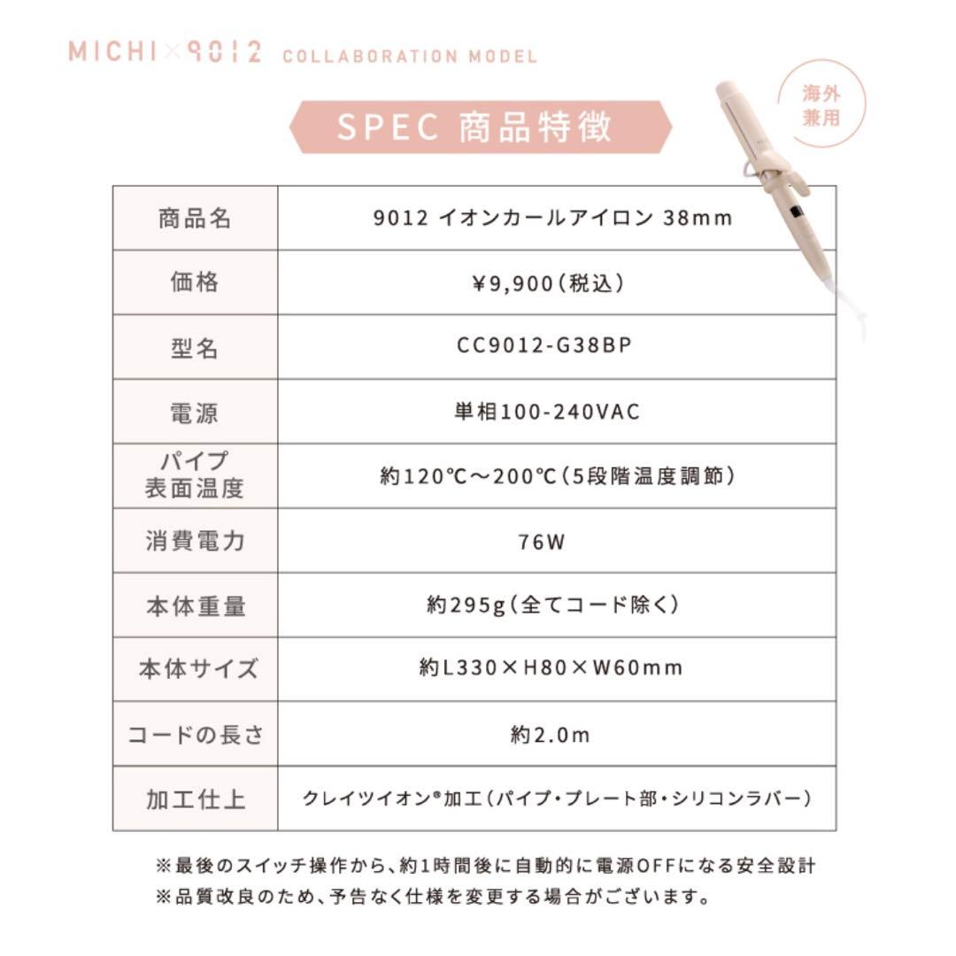 へぷ