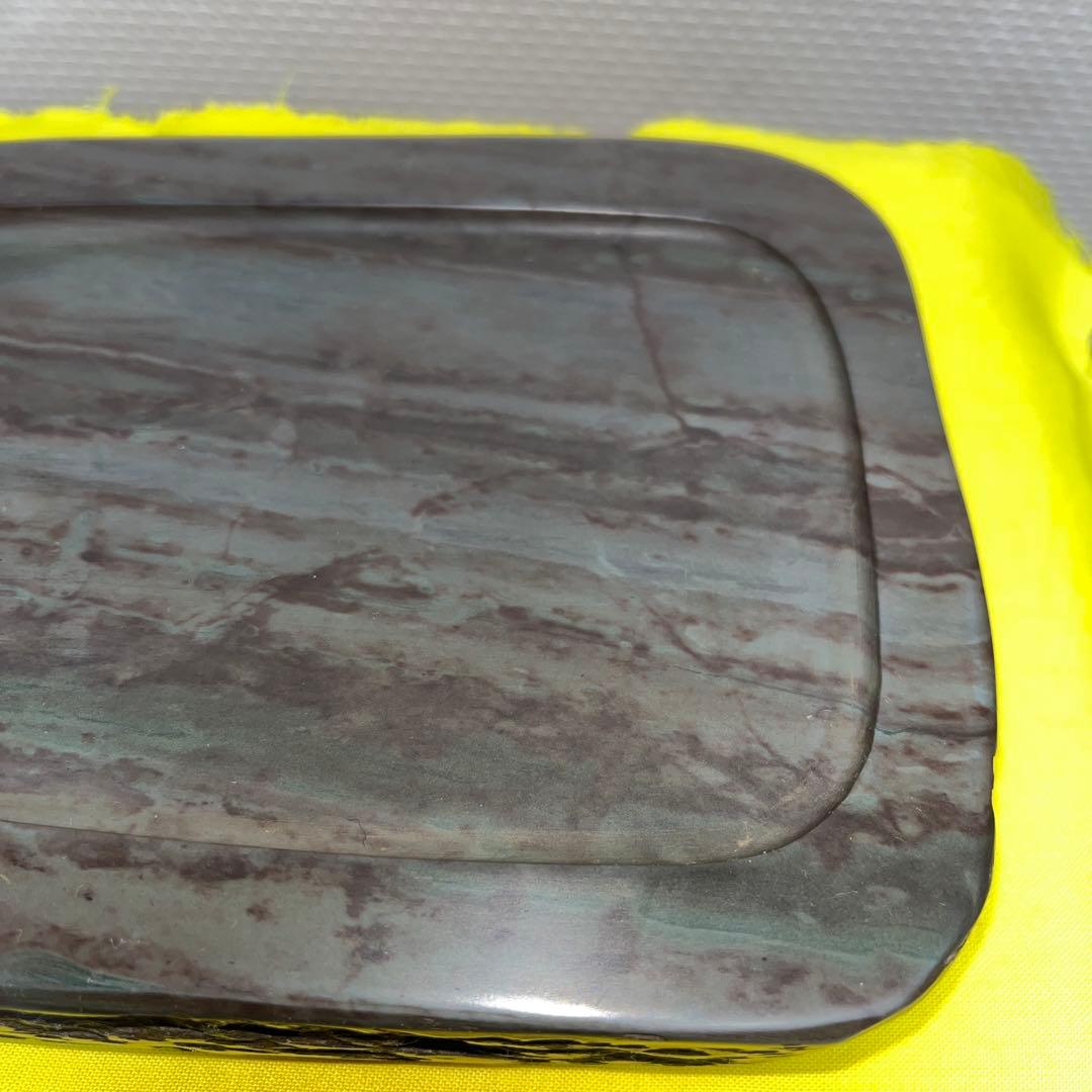 ⭕️赤間硯　希少　紫金石　野面硯　四六寸大　伝統工芸士　昭竜山　下井百合昭　工芸品