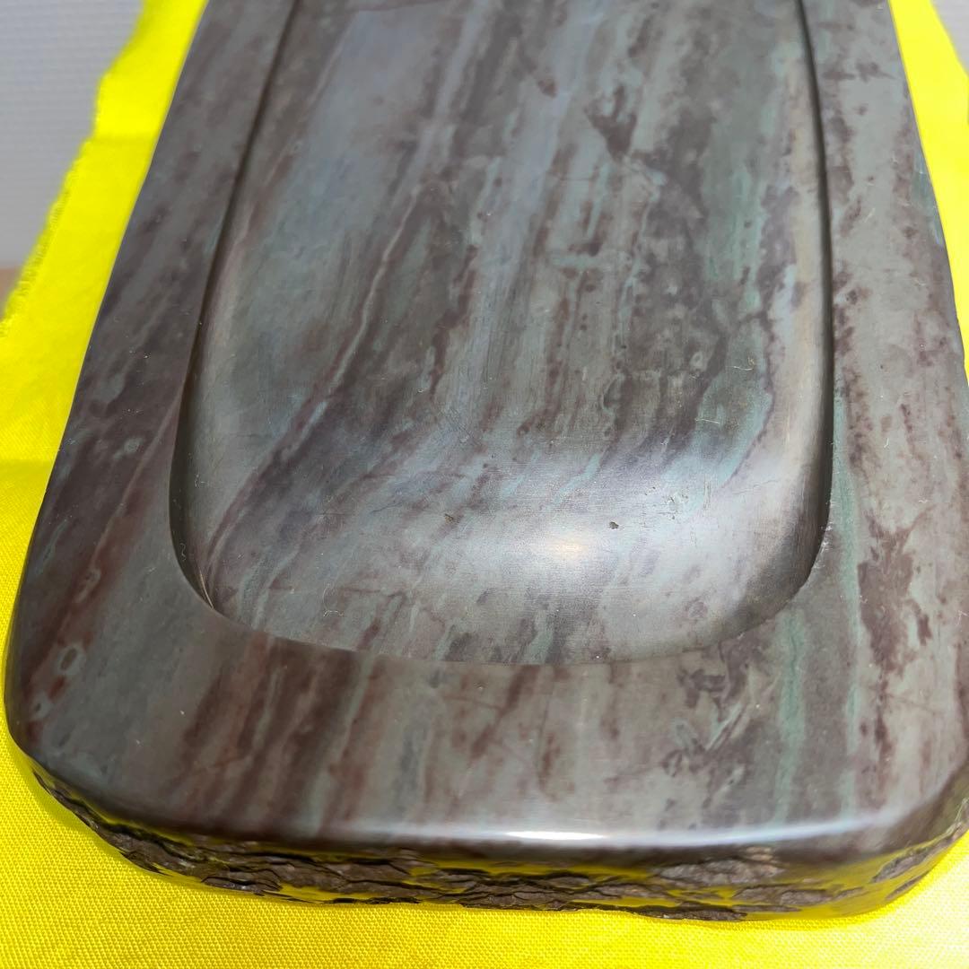 ⭕️赤間硯　希少　紫金石　野面硯　四六寸大　伝統工芸士　昭竜山　下井百合昭　工芸品