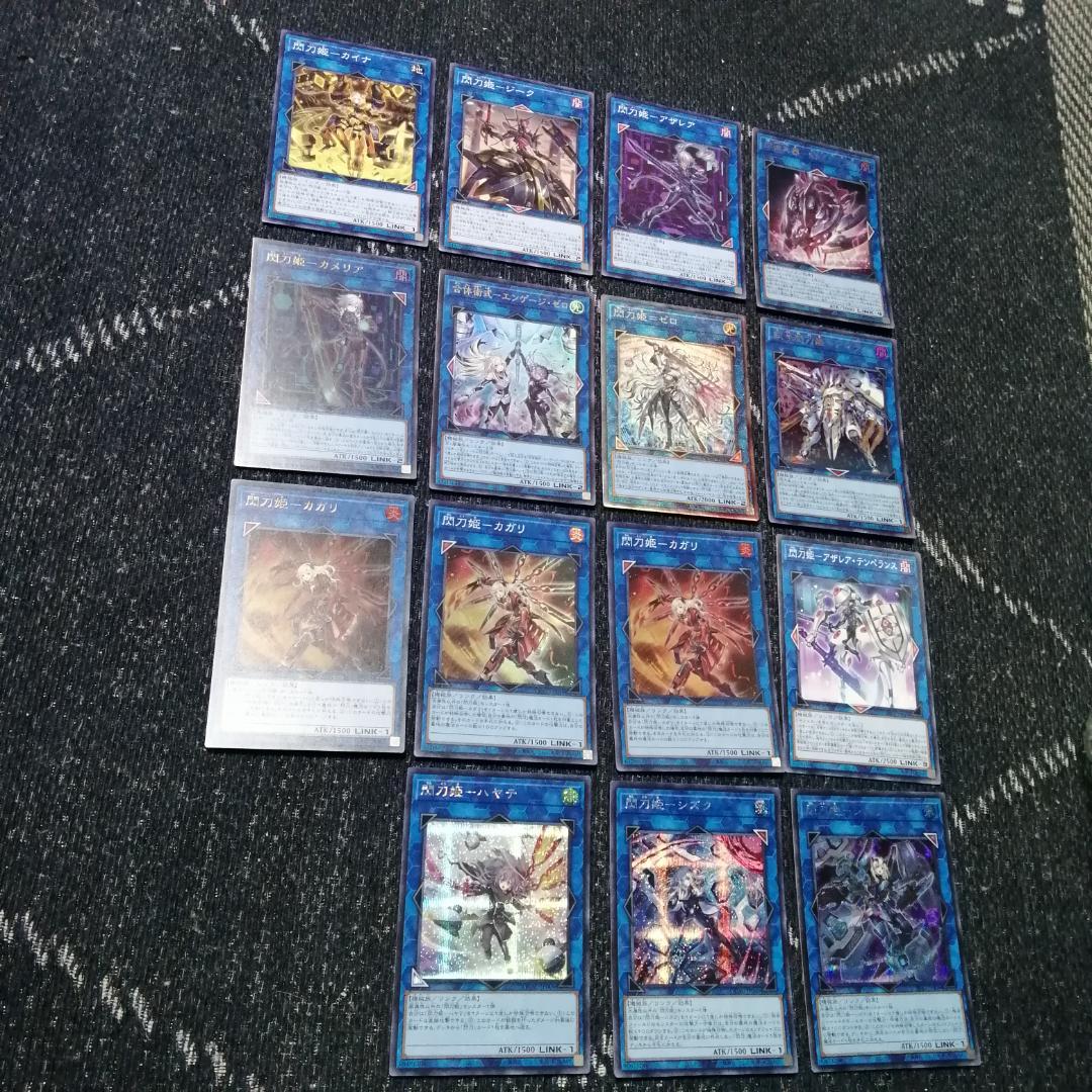 遊戯王　閃刀姫　デッキ　エンゲージ・ゼロ　アマツ　カメリア　[04249]