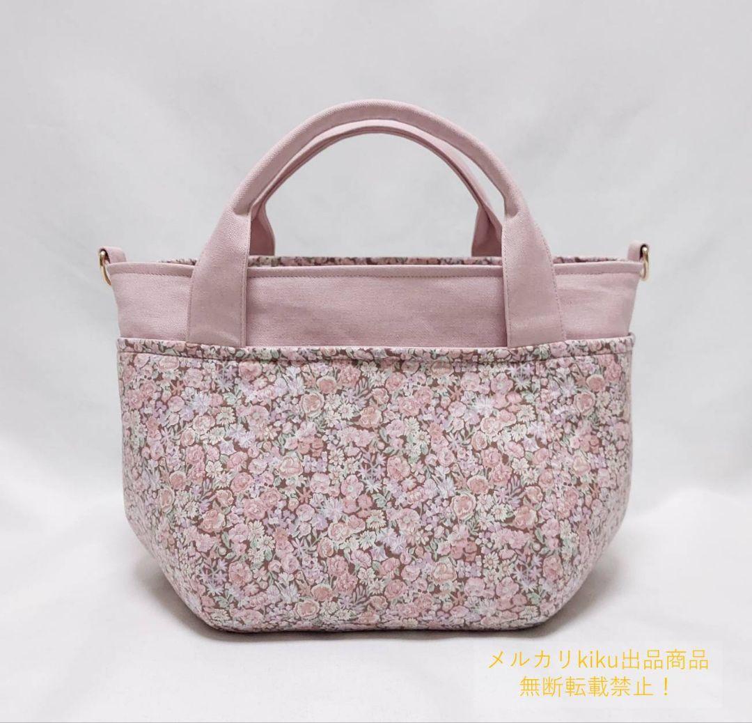 トートバッグ user_c7d7d101