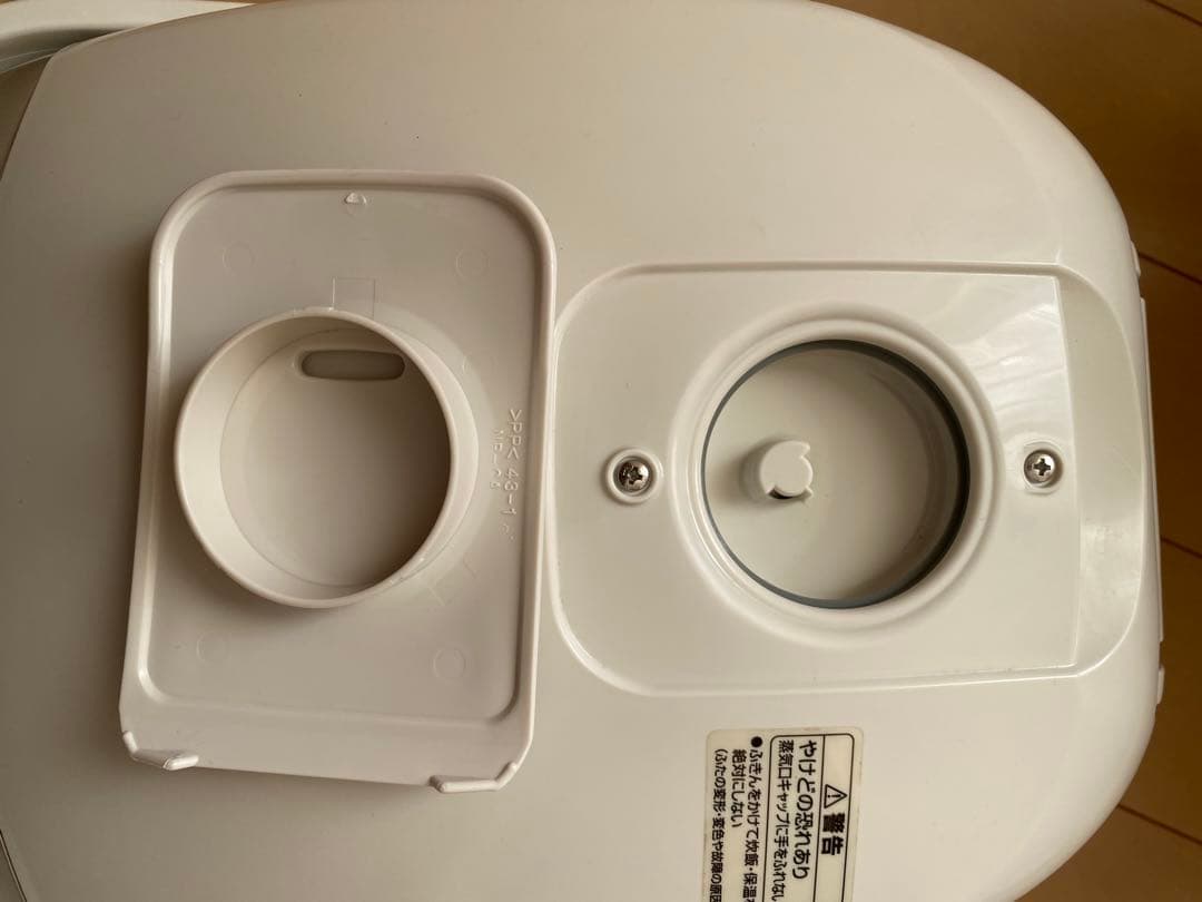 象印　黒まる圧釜　NP-XA10 IH炊飯器 2017年製　白