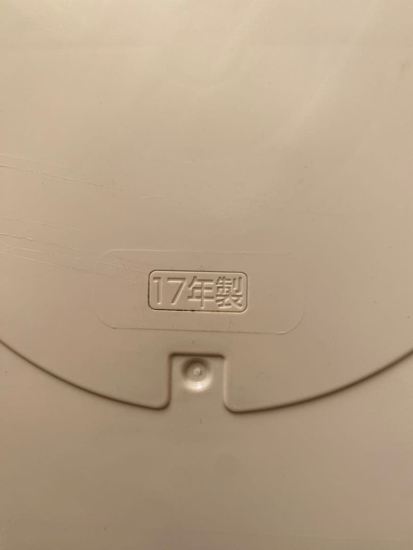 象印　黒まる圧釜　NP-XA10 IH炊飯器 2017年製　白