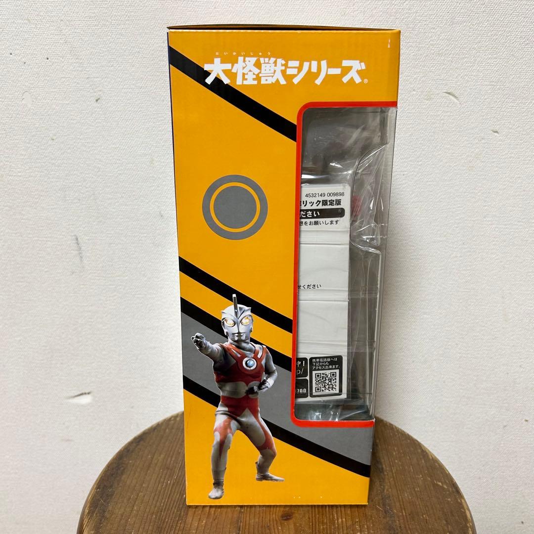 未開封 エクスプラス ウルトラマンエース ウルトラの父 少年リック限定版