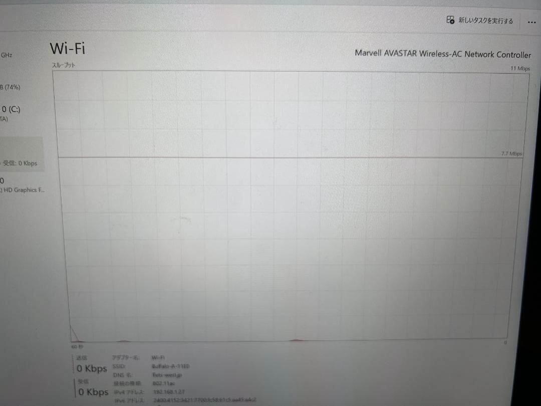Surface Pro3　セットの出品になります