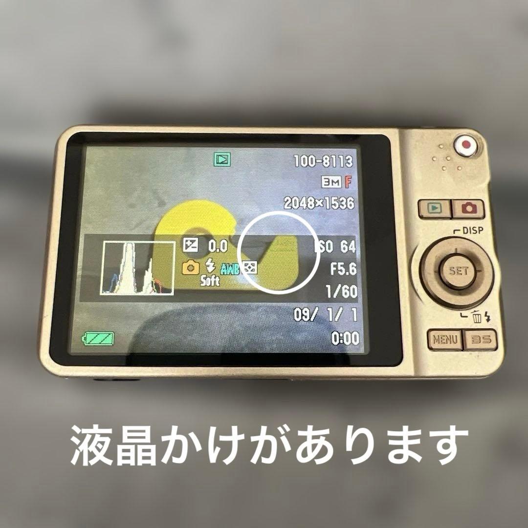 デジタルカメラ Casio Exilim EX-Z90