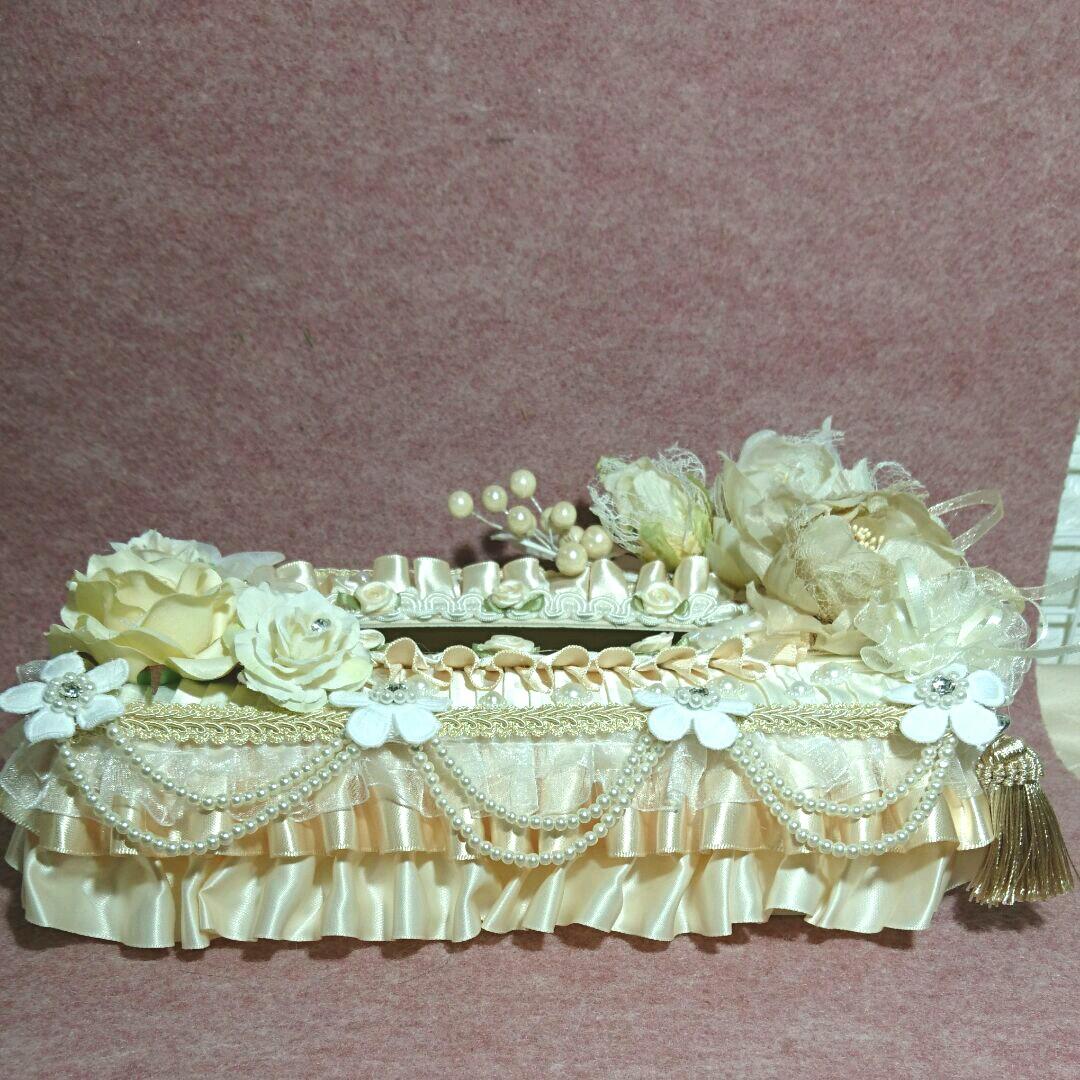 専用です。ティッシュケース45