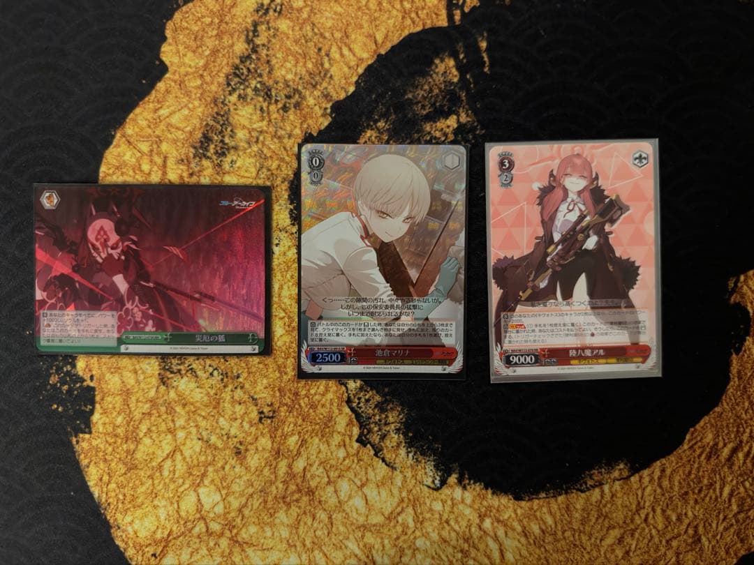 ヴァイスシュヴァルツ　光り物 カードセット　約100枚　大量まとめ売り