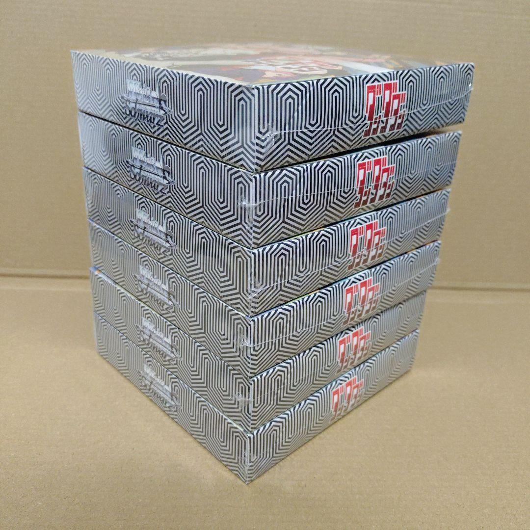 ヴァイスシュバルツ　ダンダダン　未開封　シュリンク付き　BOX　まとめ売り