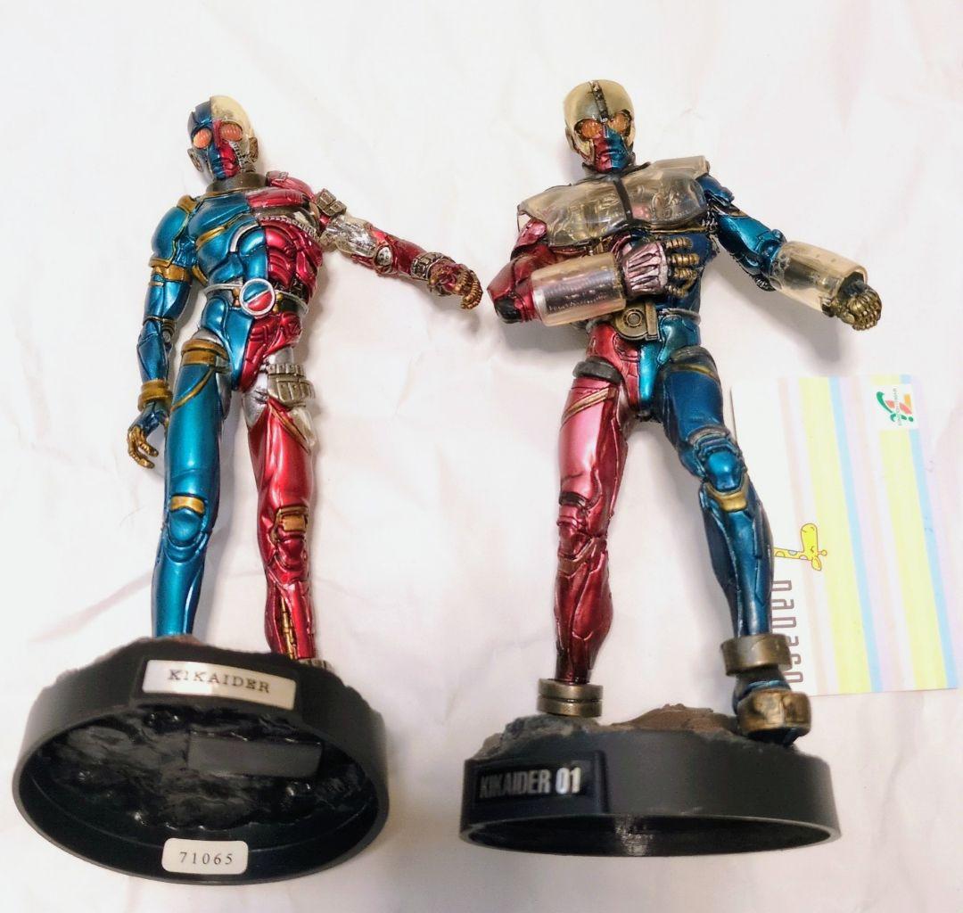 S.I.C. キカイダー＆ダブルマシーン サイドマシン ハカイダー四人衆 バイク