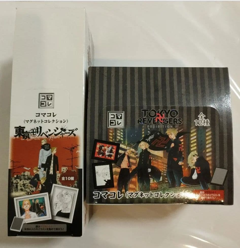 アニメ　漫画　グッズ　大量　まとめ売り