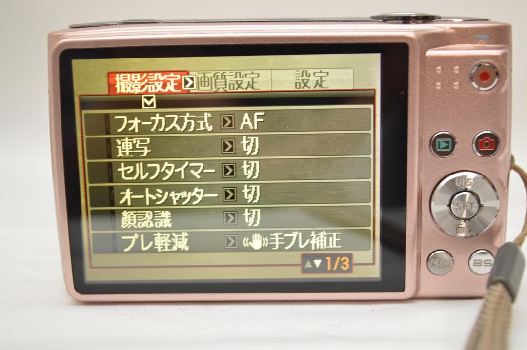 ✨美品✨ CASIO EXLIM EX-Z2300 付属あり