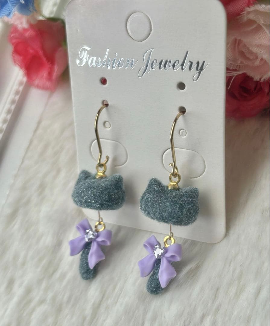 もふっと♡ロシアンブルー　にゃんこ　しっぽゆらゆら♡ピアス/イヤリング✩*॰¨