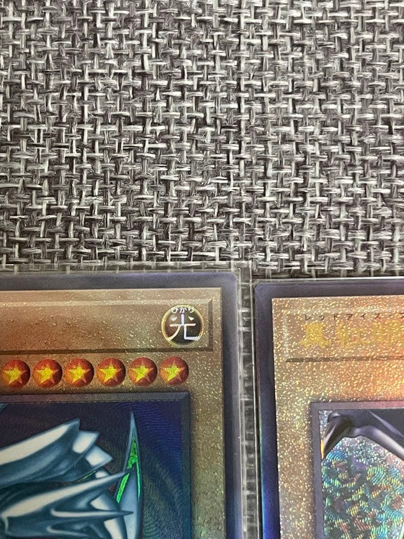 美品　遊戯王カード レリーフセット　御三家＋ブラマジガール