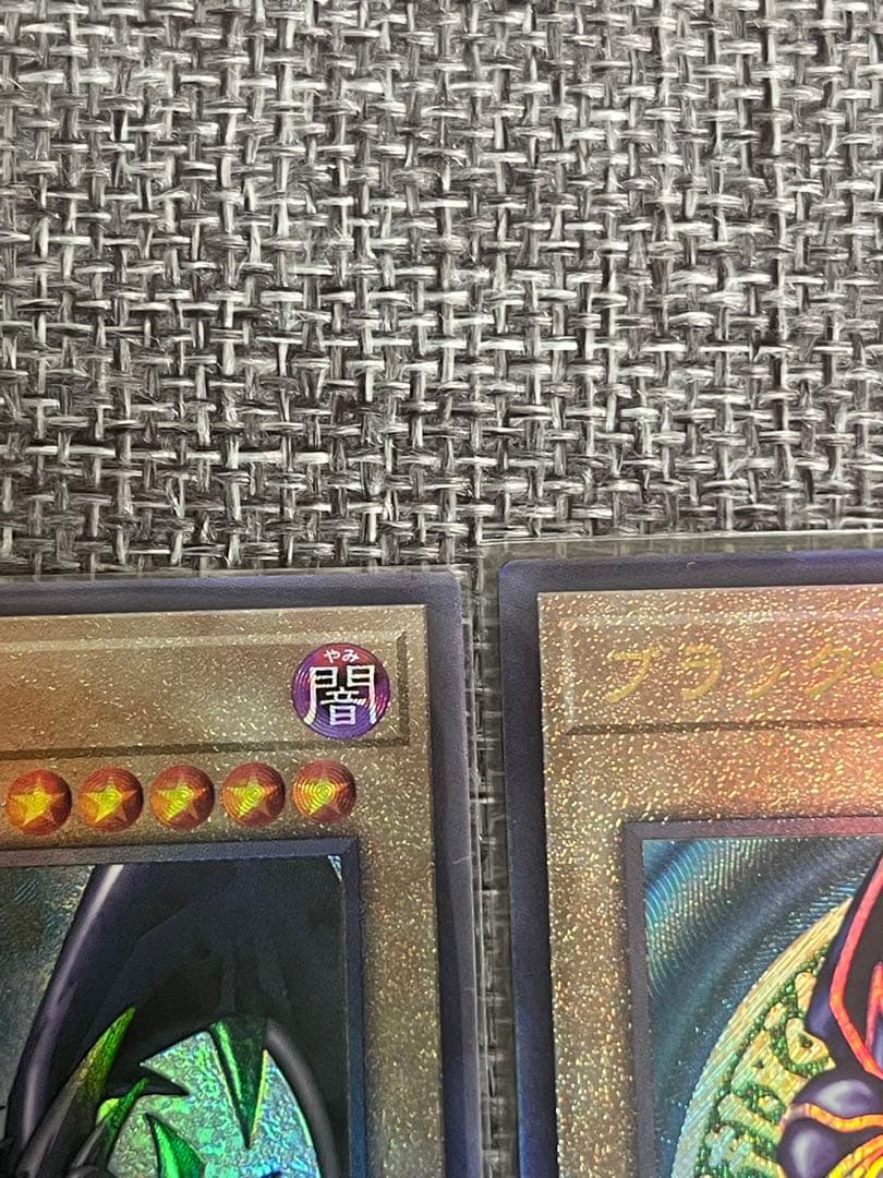 美品　遊戯王カード レリーフセット　御三家＋ブラマジガール