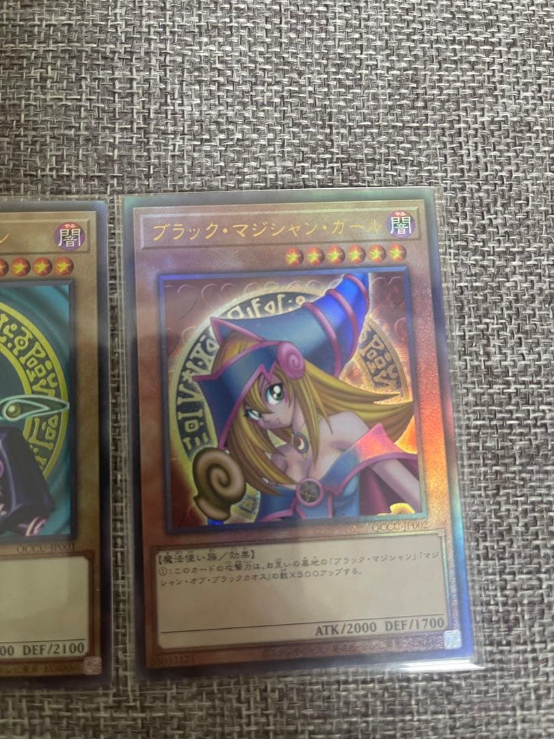 美品　遊戯王カード レリーフセット　御三家＋ブラマジガール