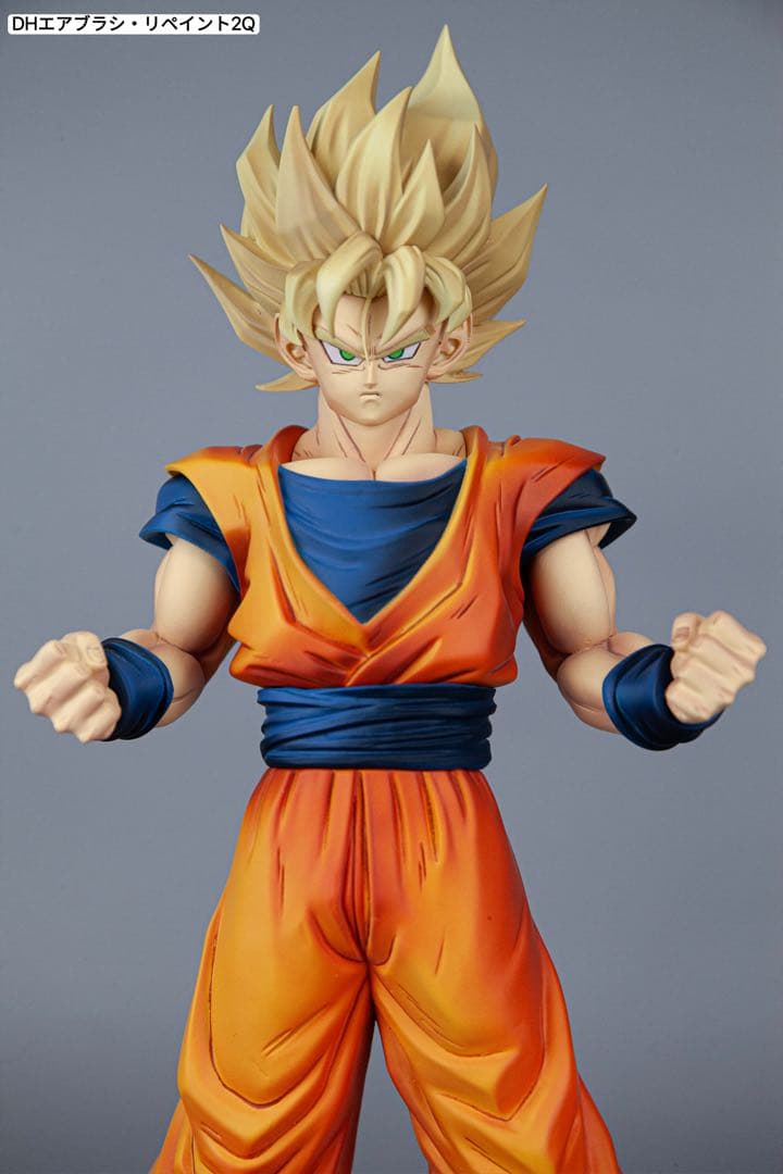 超サイヤ人 孫悟空 Grandista（ドラゴンボールZ）カスタム・リペイント品