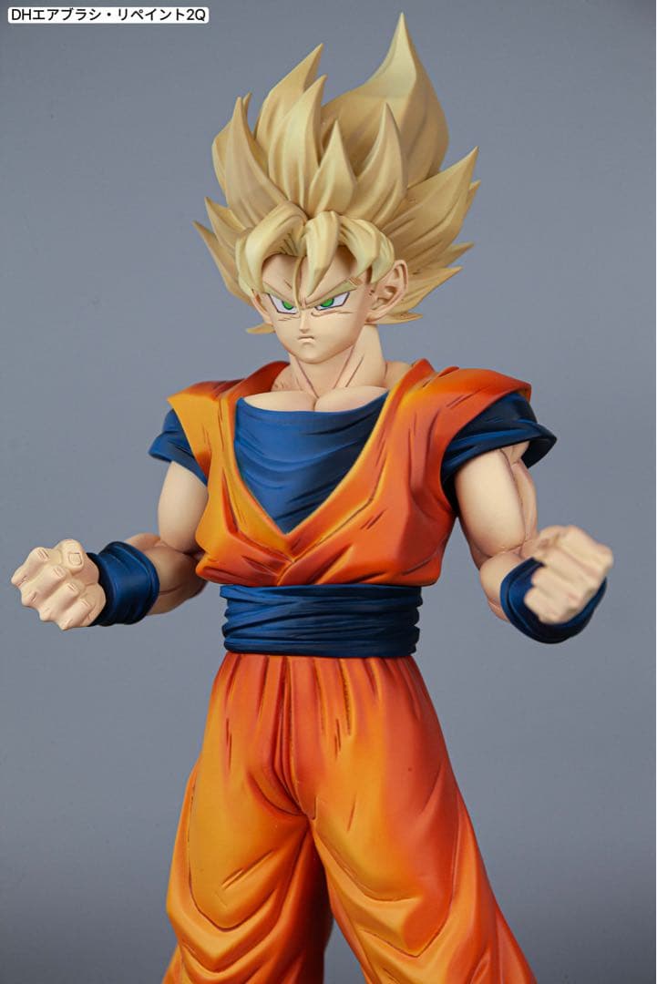 超サイヤ人 孫悟空 Grandista（ドラゴンボールZ）カスタム・リペイント品
