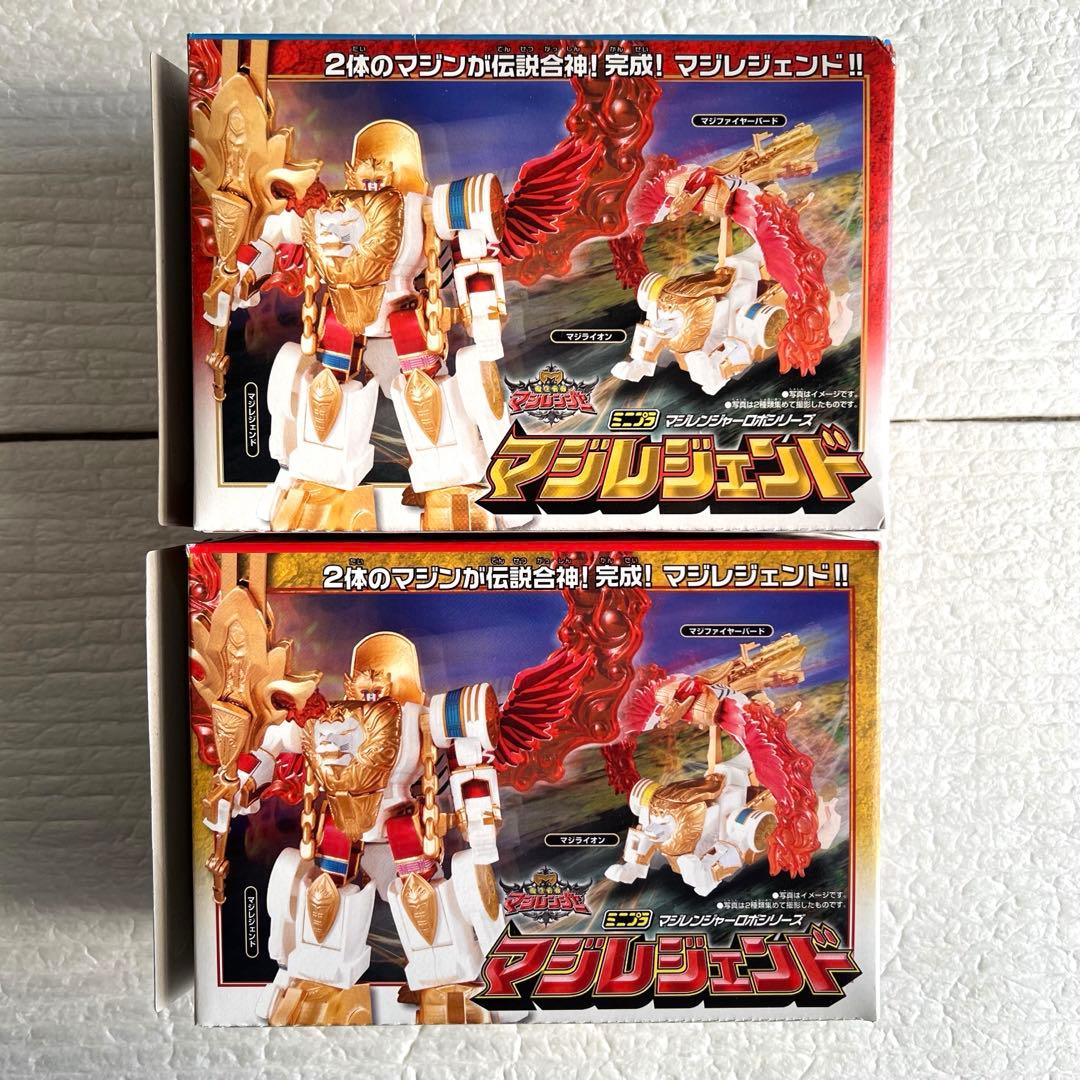 ミニプラ　マジレジェンド