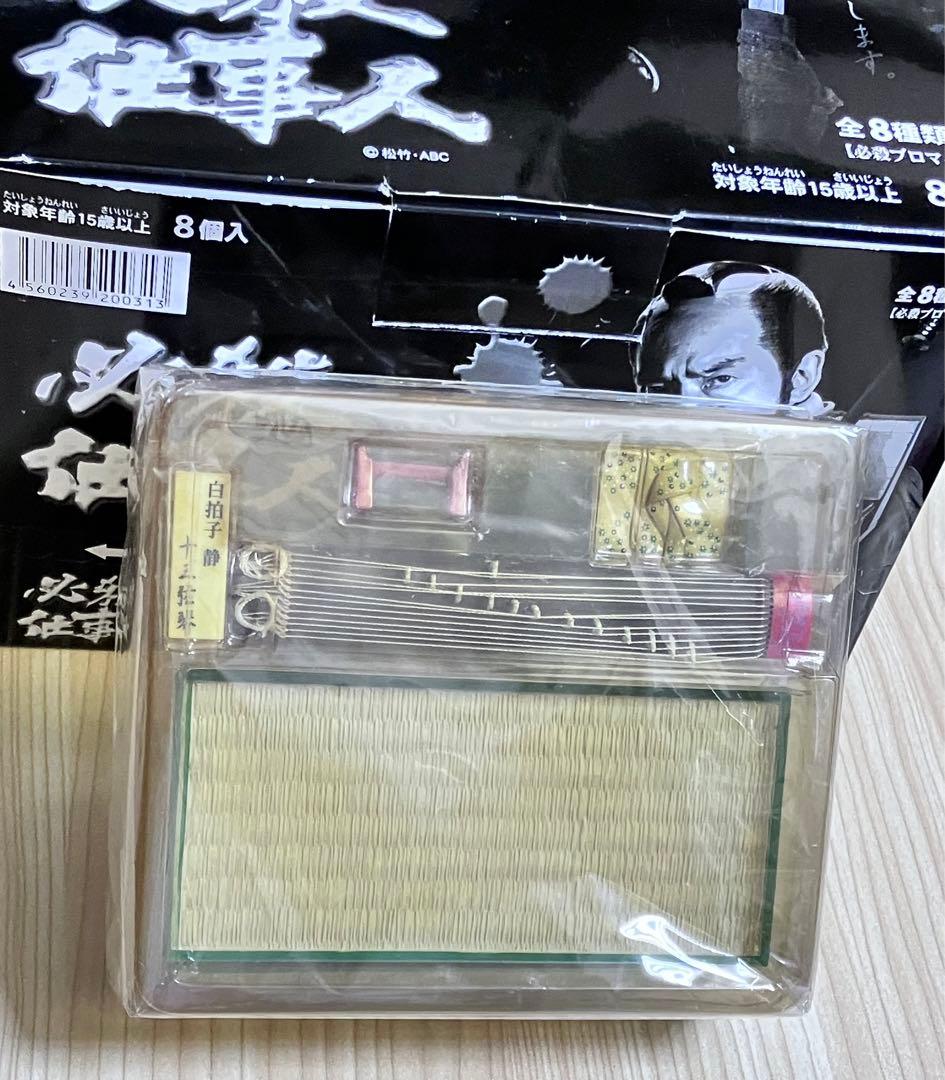 酒事人's 未開封 『必殺仕事人フィギュア8種源平絵巻オマケ』ミニチュア観賞置物