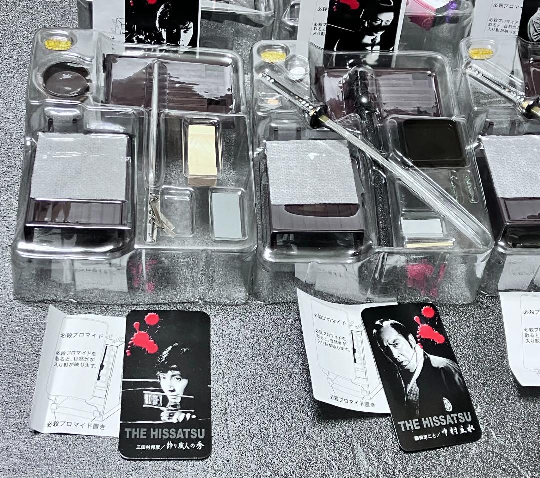 酒事人's 未開封 『必殺仕事人フィギュア8種源平絵巻オマケ』ミニチュア観賞置物