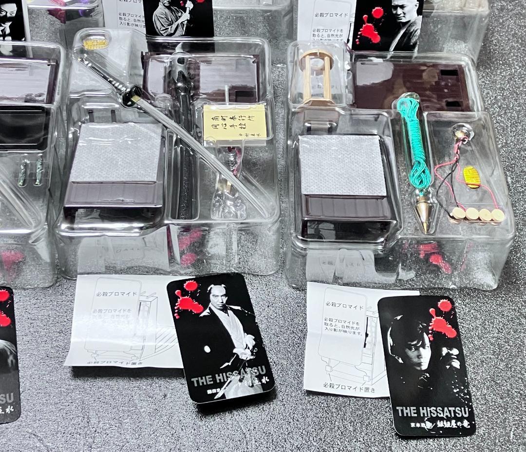 酒事人's 未開封 『必殺仕事人フィギュア8種源平絵巻オマケ』ミニチュア観賞置物