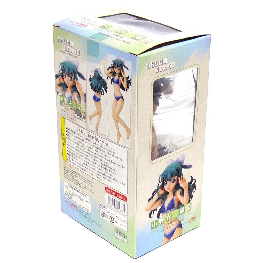 [グッドスマイルカンパニー]　おねがい☆ツインズ 　水着Ver. 　2体セット