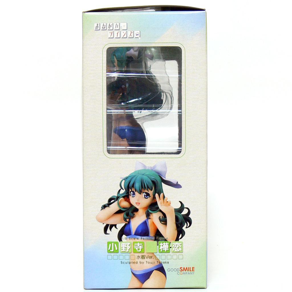 [グッドスマイルカンパニー]　おねがい☆ツインズ 　水着Ver. 　2体セット