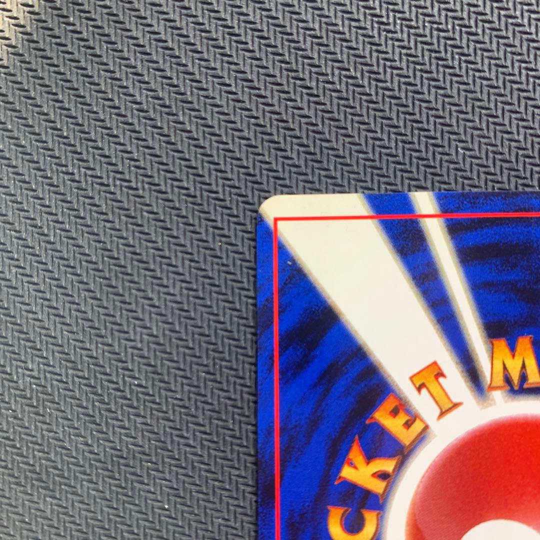 ルージュラ_「ポケモンカードになったワケ 3巻」 おまけカード PROMO 第…