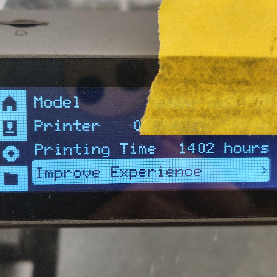 Bambulab P1P (自作 P1S 化) バンブーラボ 3Dプリンター