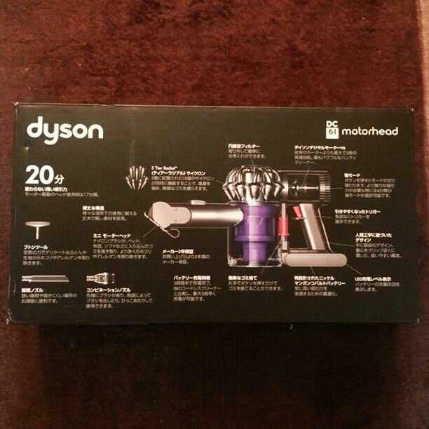 ダイソン DC61MH