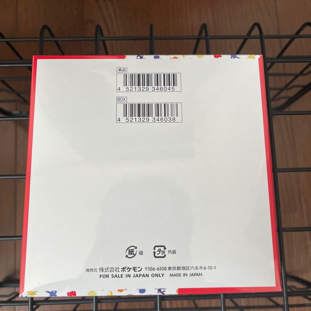 ポケモンカード　151 1box 未開封シュリンク付き