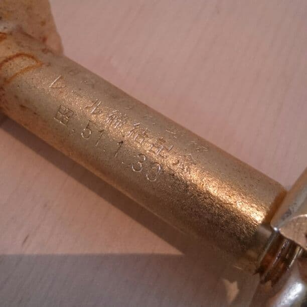 【激レア】昭和51年 限定記念品　コレクション