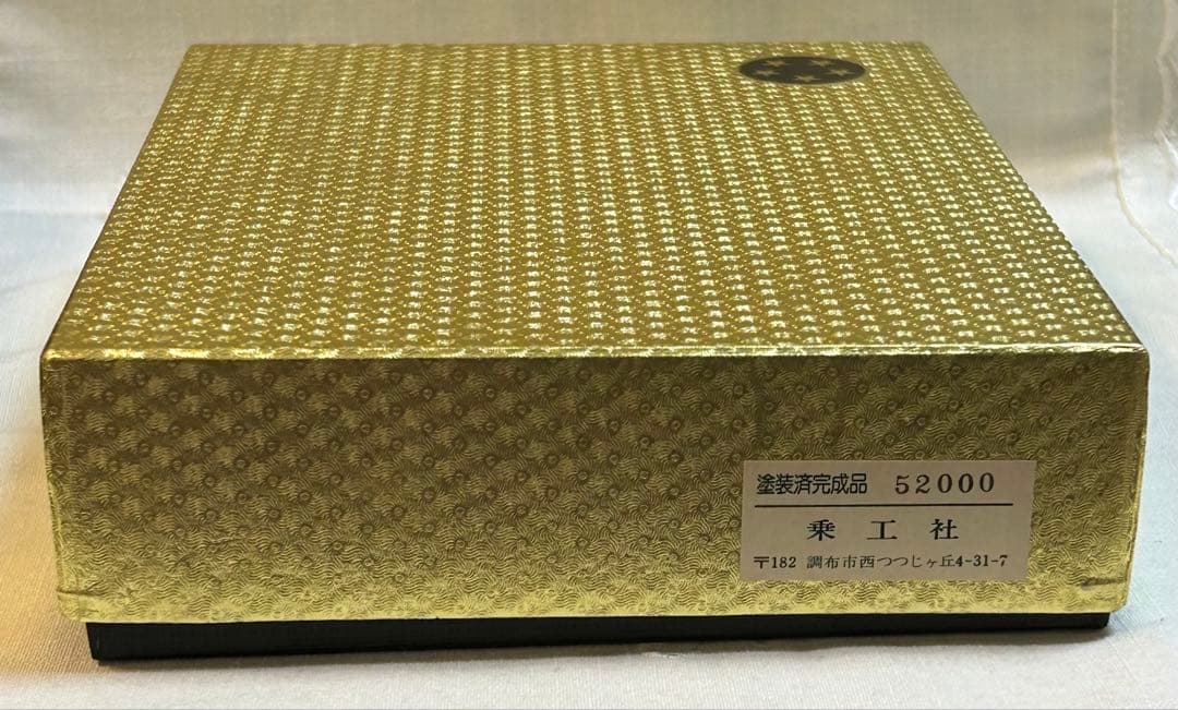 激レア　乗工社　JOE WORKS くびき客車セット　ニフ1＋ホハ2＋ホハ3