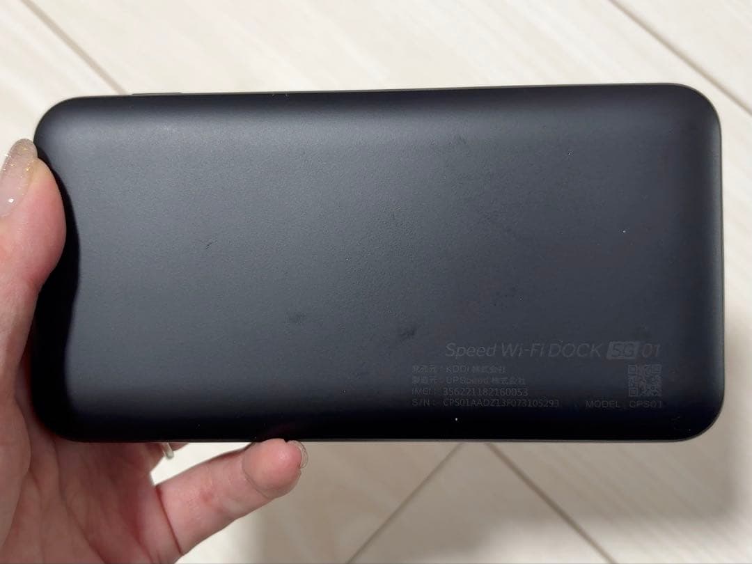 【WiMAX】speed Wi-Fi DOCK5G