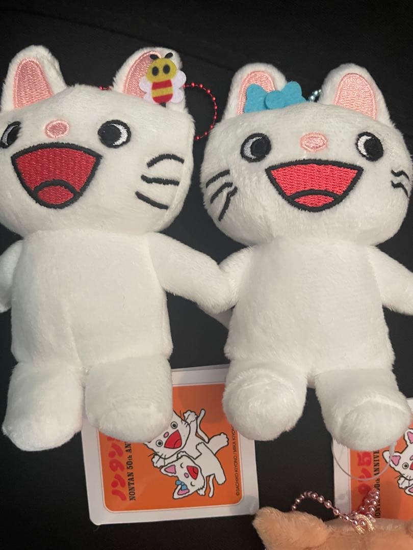 ノンタン 仲間たち全員集合マスコット　ぬいぐるみ50th anniversary