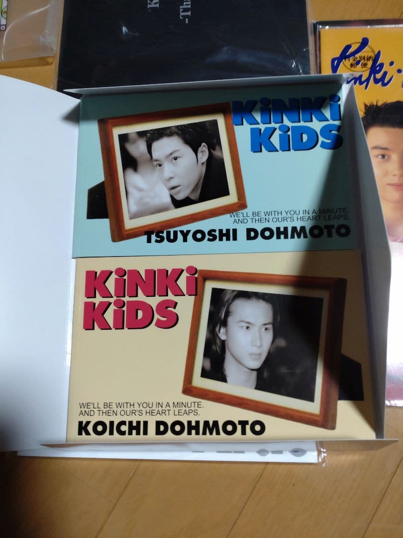 Kinki Kids 写真集 複数セット
