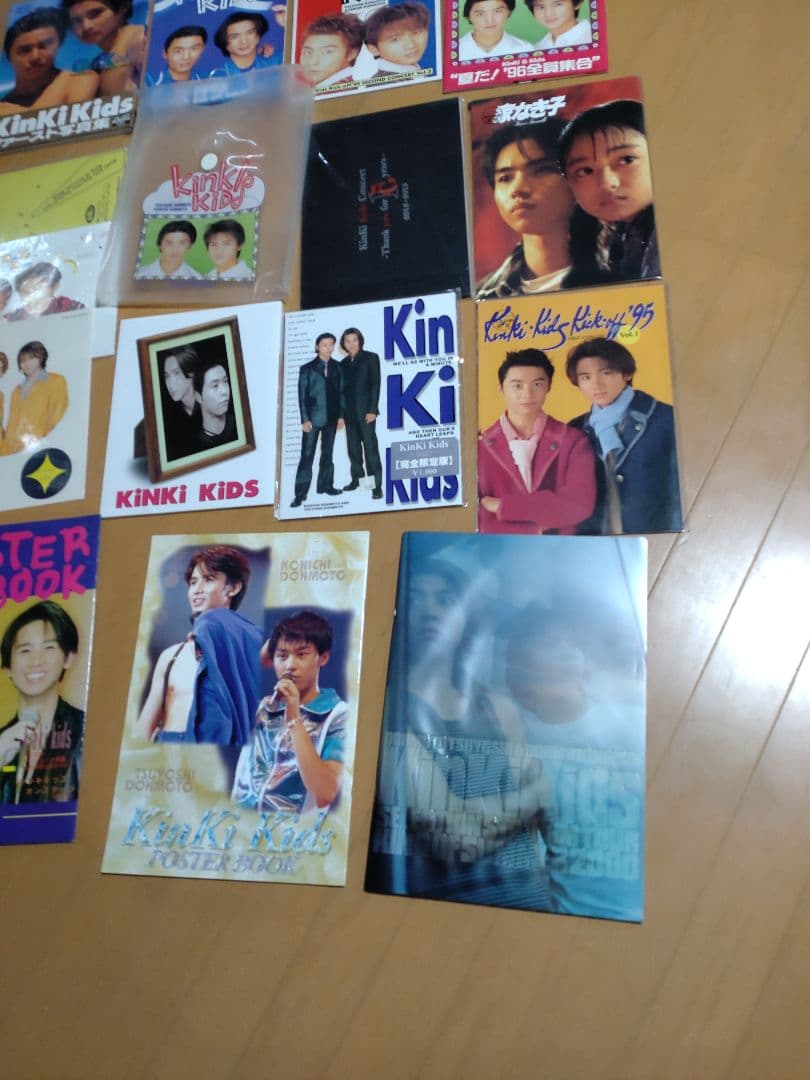 Kinki Kids 写真集 複数セット