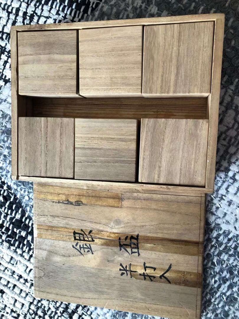 純銀お猪口セット、サイン藏