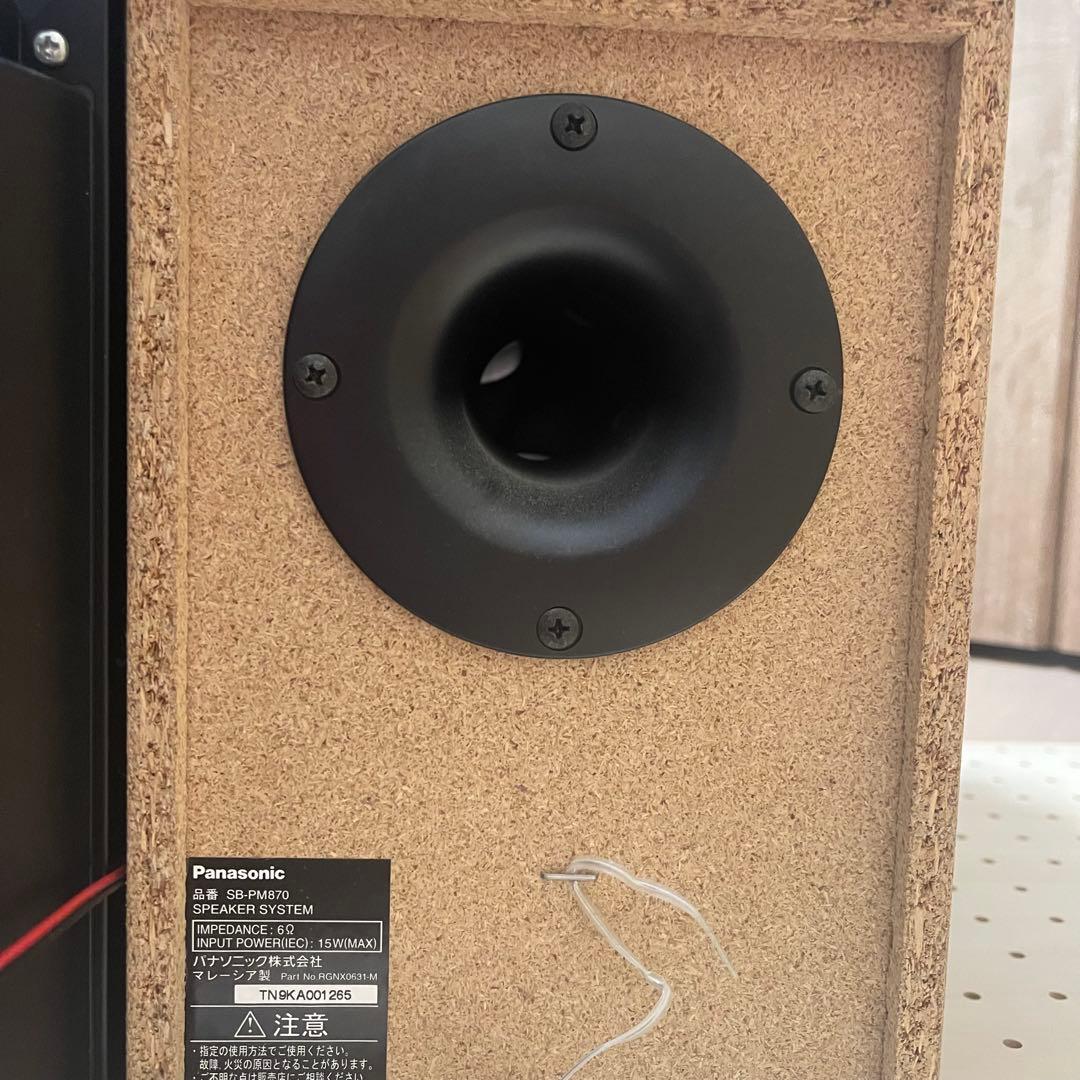 Panasonic SA-PM870SD CD MDカセットデッキ