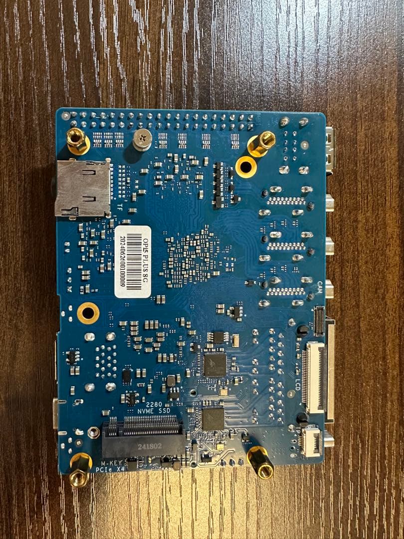 ミニPC orange pi5