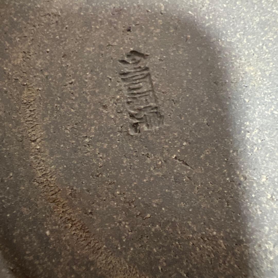 小石原焼 大皿　約34センチ