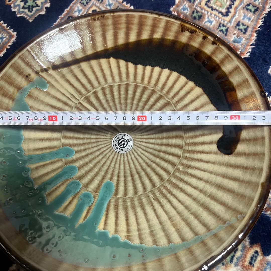 小石原焼 大皿　約34センチ