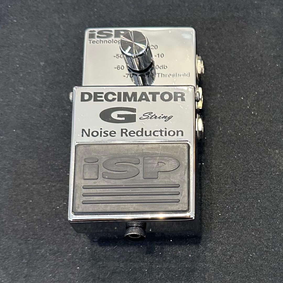 ISP DECIMATOR G String ノイズリダクション