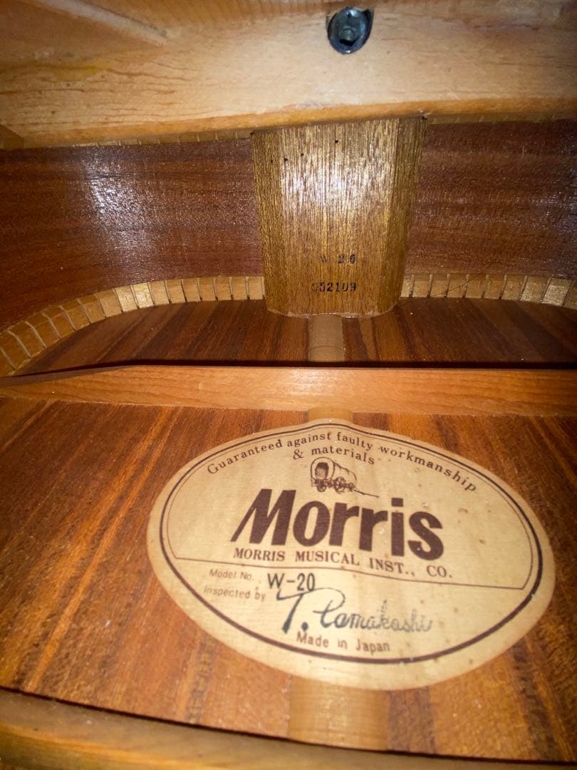 値下‼️モーリスW-20 70年代ビンテージ　調整クリーニング済新品弦