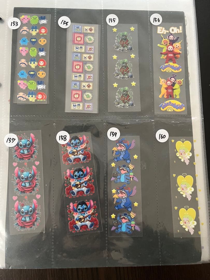 ペンラNo.2