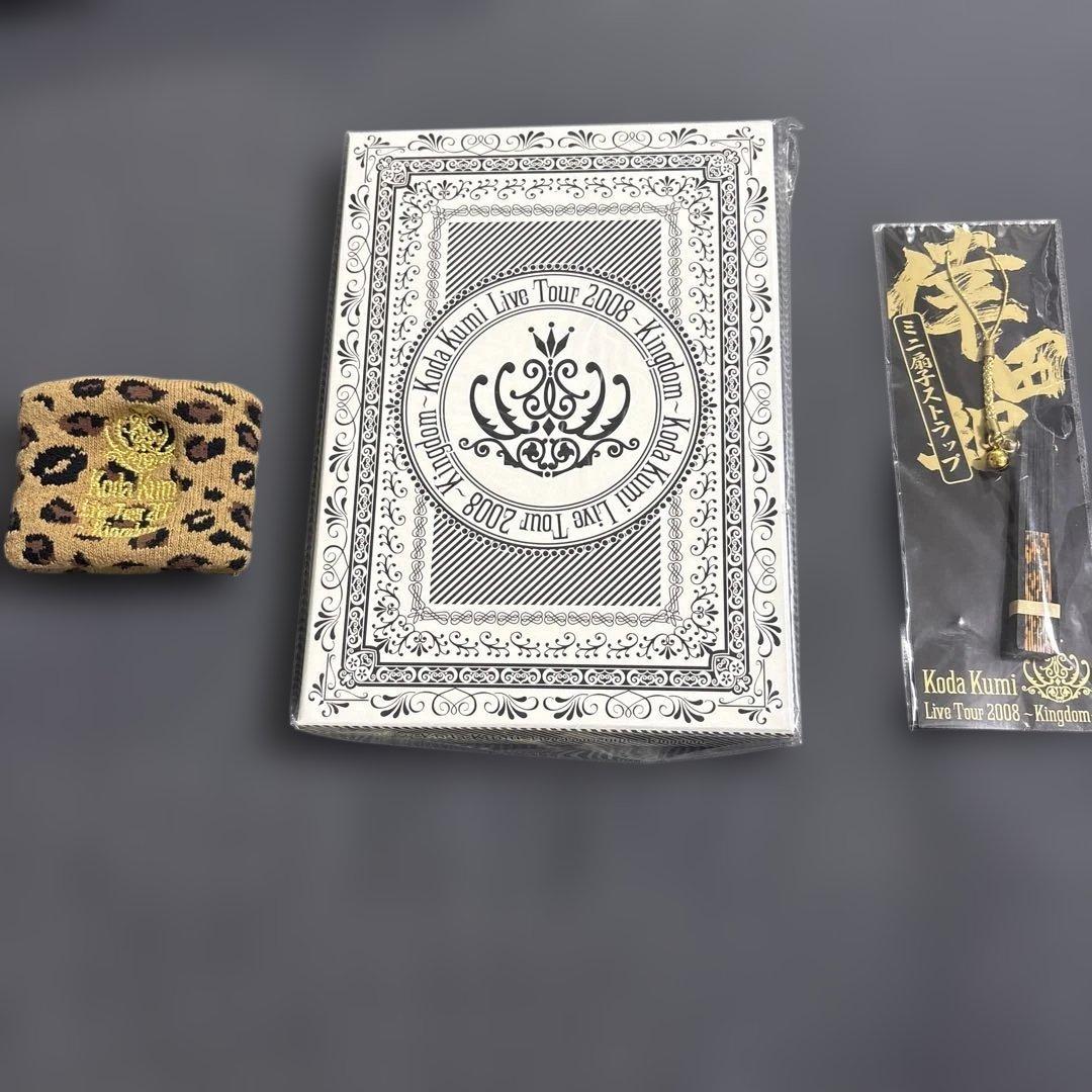 Koha Kumi Live Tour 2008 Kingdom グッズセット
